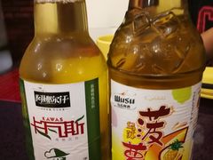 -牧场烧烤餐饮广场