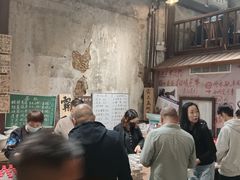 -東茅街茶馆