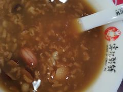 -送福记宋记粥铺(南京南街店)