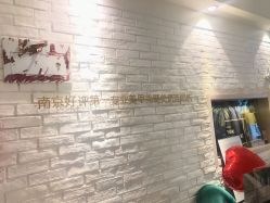 -雪儿·YuKi美甲美睫皮肤管理Salon