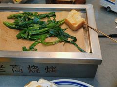 -老高烧烤(龙华星河iCO店)