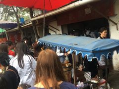 -张醪糟