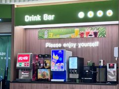 -优优西里·意式餐厅(福州金融街万达店)