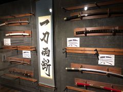 -东京塔海贼王主题公园