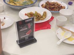 -天天渔港(杏林街店)