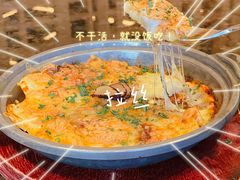 松茸焗土豆-老乾杯和牛烧肉(王府中环店)