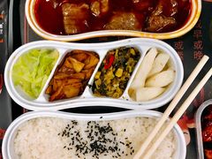 -新白鹿餐厅(爱琴海购物中心店)