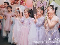 -花家八爷府(王府井·故宫店)