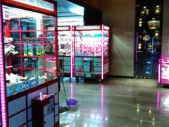 -博纳国际影城IMAX(中央大道店)