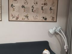 -扶阳灸推拿养生馆