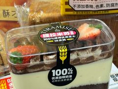 -味多美蛋糕(东直门店)