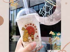 流心奶黄波波冰-喜茶(北京五棵松华熙店)