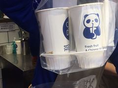-茶百道(中医大省医院店)