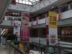 -龙德广场