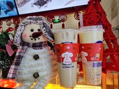 -茶百道(京溪店)