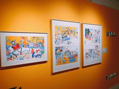 -【朵云轩艺术中心】博洛尼亚插画展·中国巡展·上海站