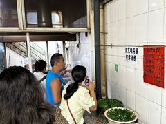 -正宗杨记普洱酸醋米线(总店)