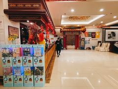 -全聚德(上海首店浦东店)