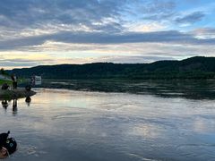 -北极村旅游风景区