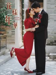-爱城婚纱摄影·品质严选店