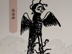 -南海神庙