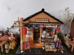 -青咖啡(三坊七巷店)