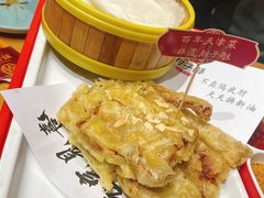 -肘子酥·天津捞面(德云社店)