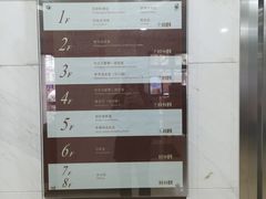 -上海市静安区图书馆(新闸路馆)