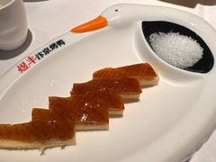 -煜丰汴京烤鸭(福彩路店)