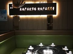 -清真·锦翔炝锅鱼(明德门店)