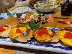 -笑纳日本料理(嘉定大融城店)