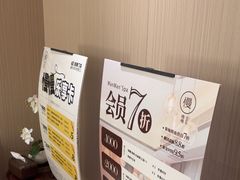 -慢慢中医馆·推拿·艾灸·正骨(上梅林店)