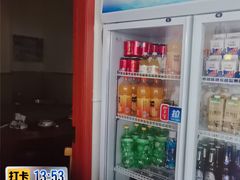 -527烧烤·龙虾·精酿酒(小石城美乐城店)