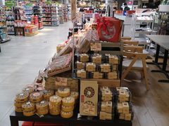 -blt精品超市(上海杨浦合生汇店)