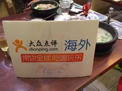 -神仙雪浓汤(明洞店)