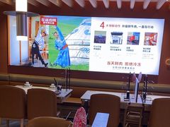 -左庭右院鲜牛肉火锅(环球港店)