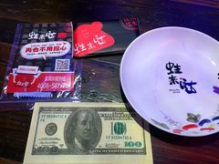 -蘭奢雅集·江浙菜(青山江滩店)