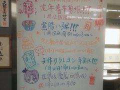 -帝京日语(春熙路旗舰校区)