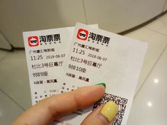 -麦当劳(北京路广百广场店)