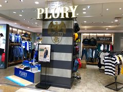 -伊藤洋华堂(温江店)
