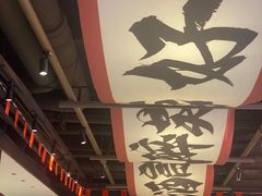 -聚味瞿记·龙虾堂(咸嘉湖店)