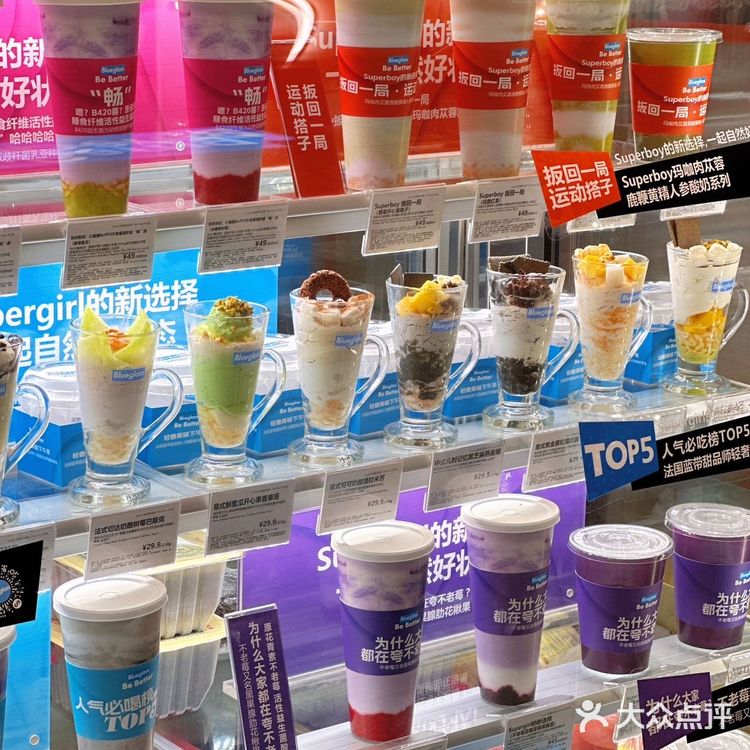 没想到这杯的后劲这么大‼️