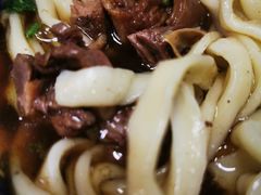 -清真-戏楼王记牛肉面