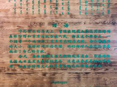-呼伦贝尔民族博物馆