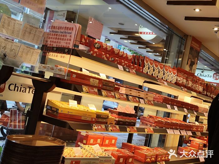 佳德凤梨酥图片