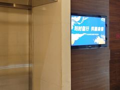 -天津君隆威斯汀酒店