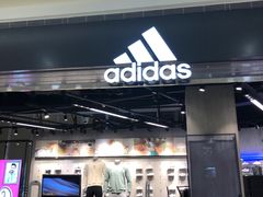-adidas(印象城购物中心店)