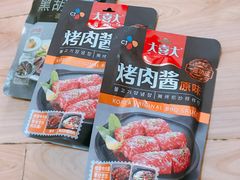 -青岛利群四方购物广场