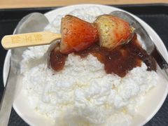 -鲜芋仙(南开大悦城店)