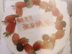 无糖木糖醇蛋糕-5Cake五度无蔗糖低脂蛋糕(陶然亭店)